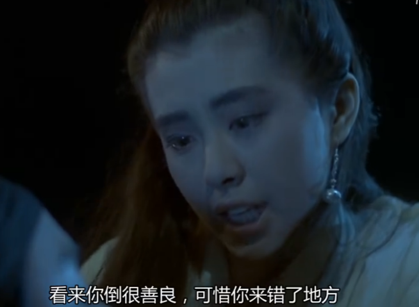 《聊斋志异》聂小倩从被奴役的“女鬼”到诰命夫人，她凭的是什么