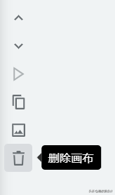 公众号长图是怎么制作的呢？来这里三步帮你搞定