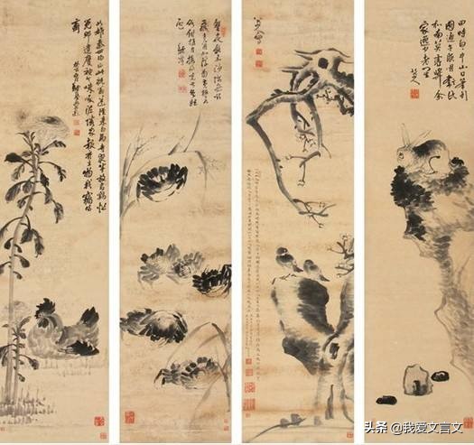 经典文言文赏析｜赵广誓死不屈