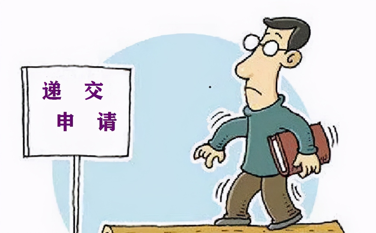 商标注册的要求与流程是什么？注册成功后每年要交年费吗？