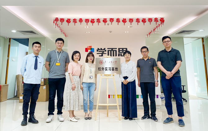 这类人才需求紧迫！就业率超95%，优秀毕业生进入世界500强或海外名校深造!