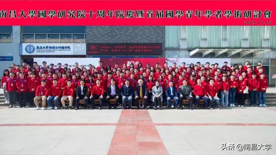 我们的2019 | 走进人文、外国语、艺设、公管、科技学院和现代教育技术中心