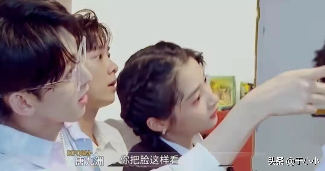 看了两期《最后的赢家》后，相信高考647分唐九洲是学霸了