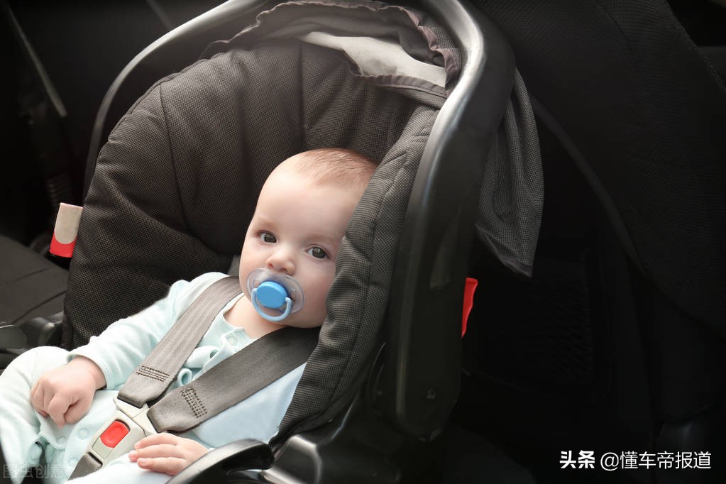 干货丨不配儿童安全座椅是违法？三孩都要来了，安全座椅怎么选