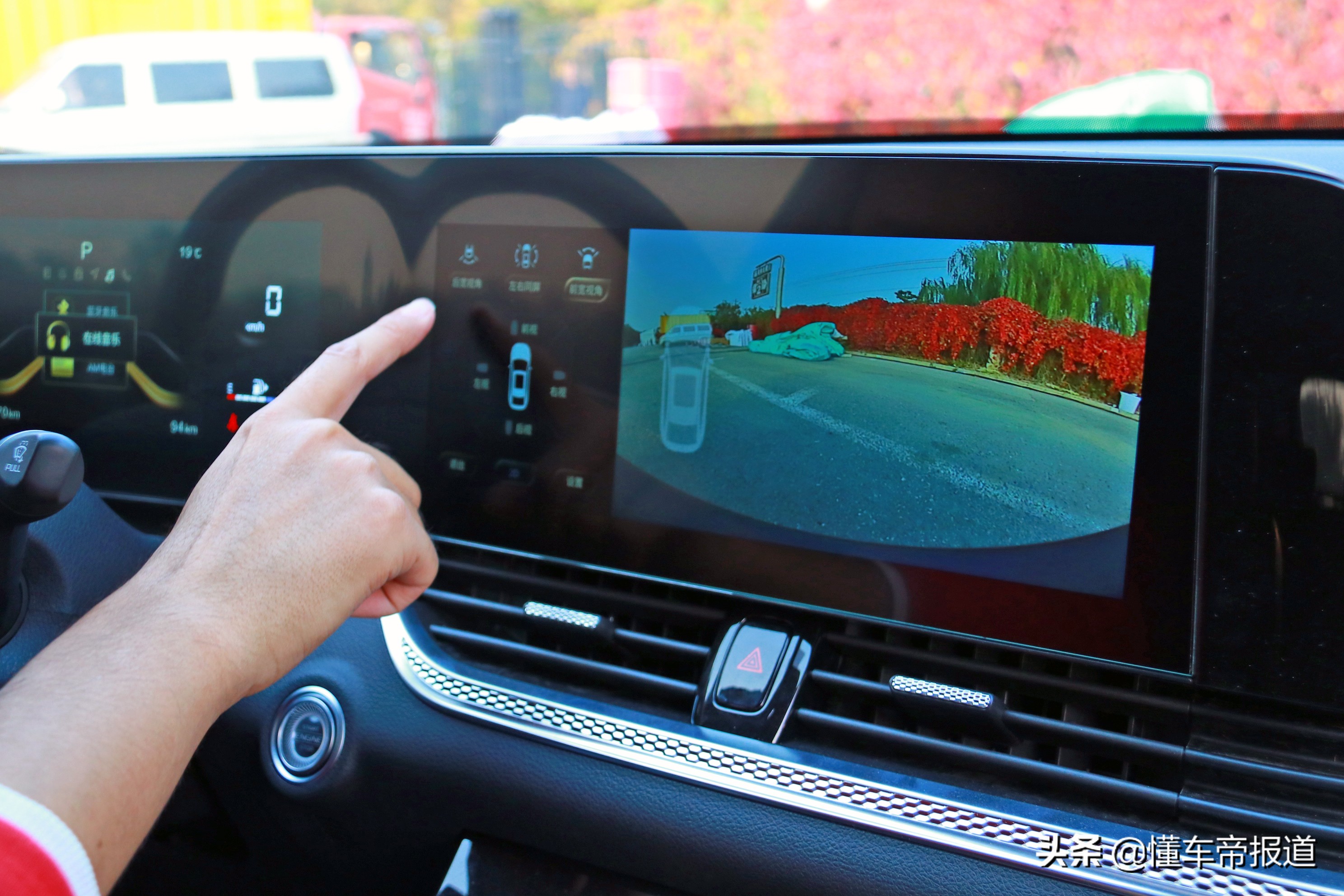 新车｜自带“爆款”基因，换装2.0T发动机！试驾新款奔腾B70
