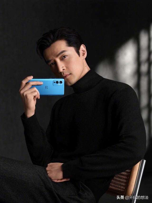 相差200元，一加9RT和一加9应该怎么选