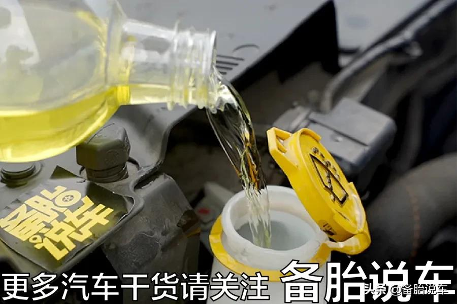 肥皂水也能去污，还有必要去买玻璃水？浪费钱吗？