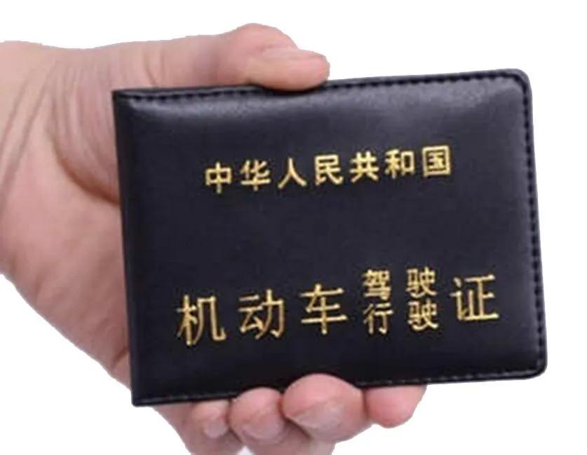 西安學(xué)車，哪個駕校好？（學(xué)車必看）