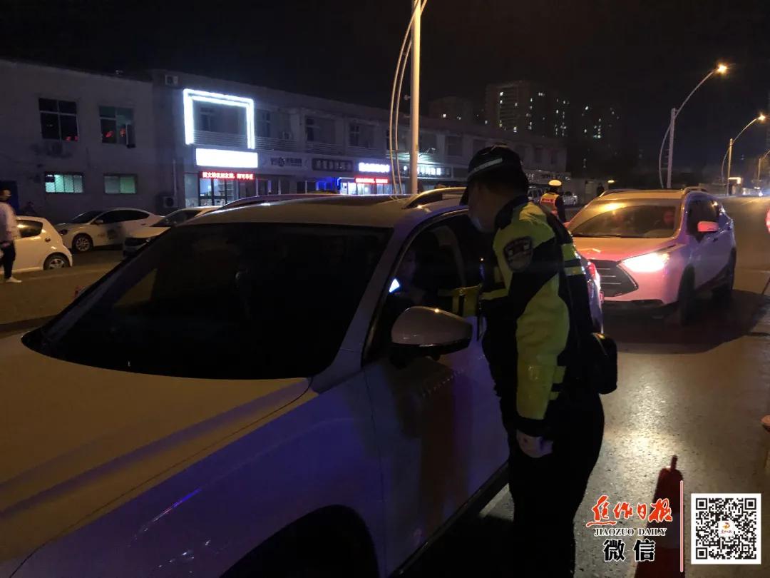 焦作违章车辆查询,焦作违章车辆查询系统