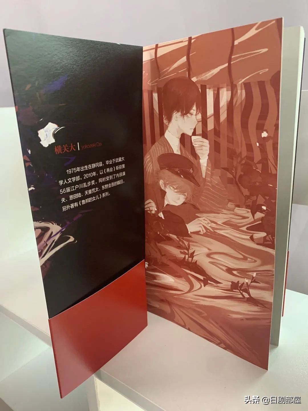 桥本环奈加入侦探角色，《鲁邦之女》的续篇开始