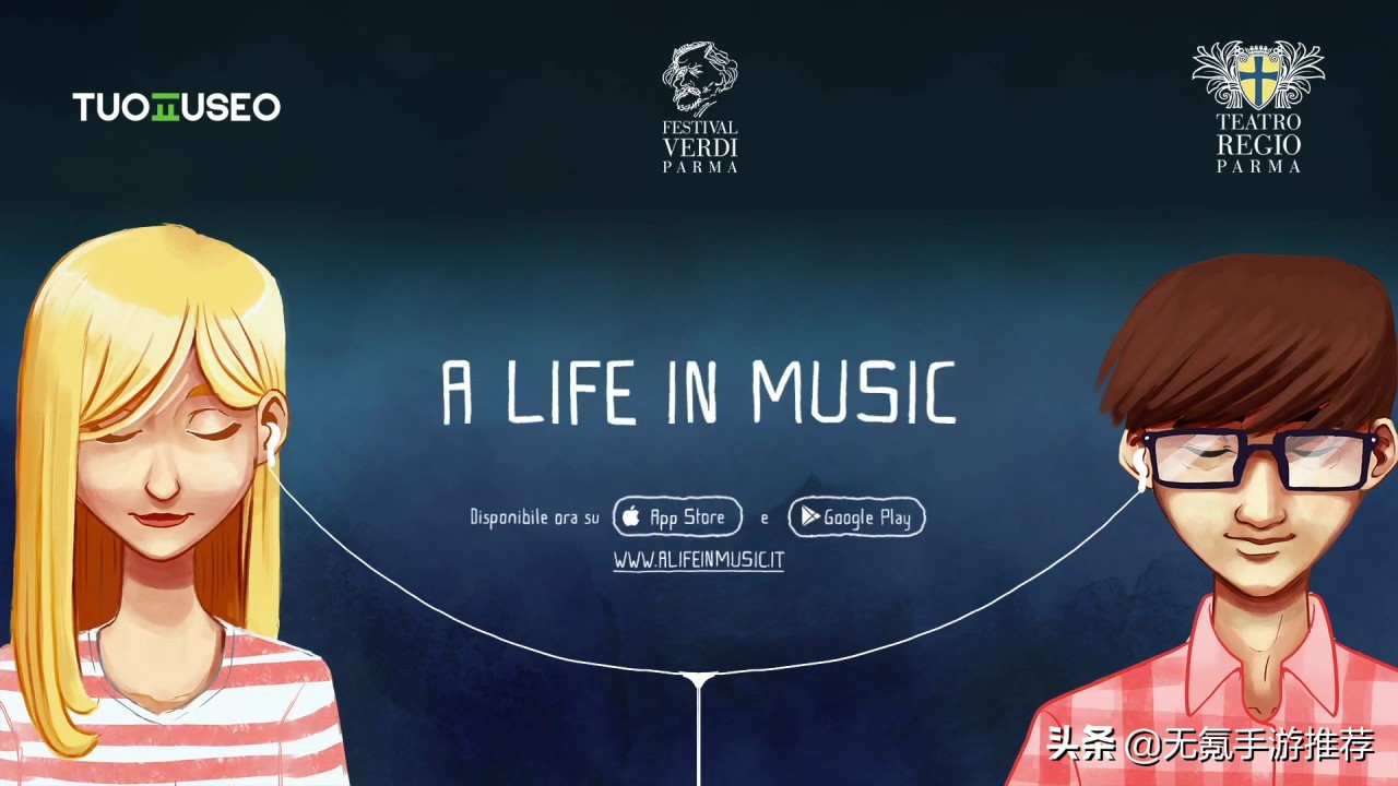 合辑60：六款小众有趣的休闲解谜手游（第二弹）