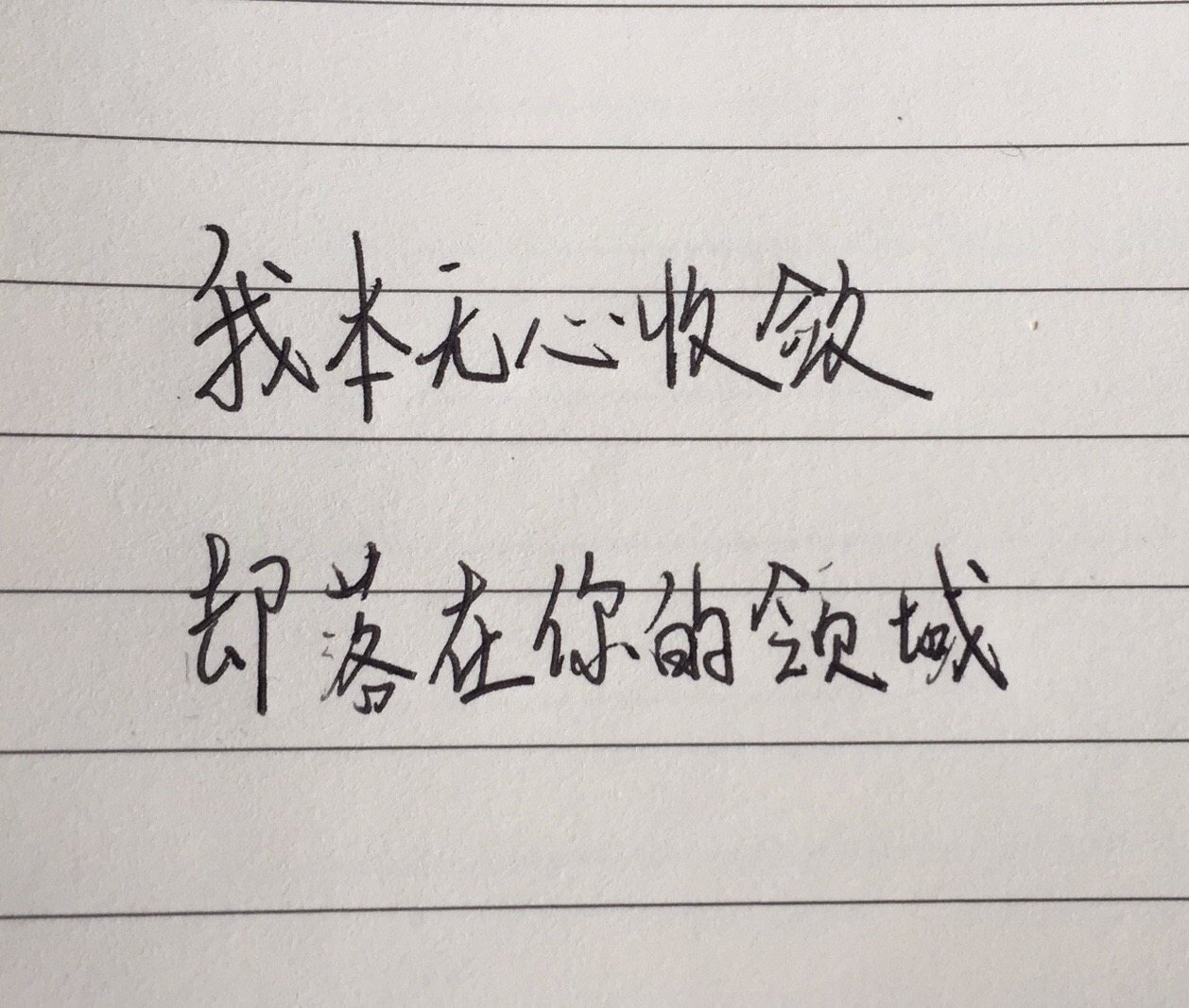 大学学霸如何表白？挖掘机专业太厉害，会计专业最浪漫！长见识了