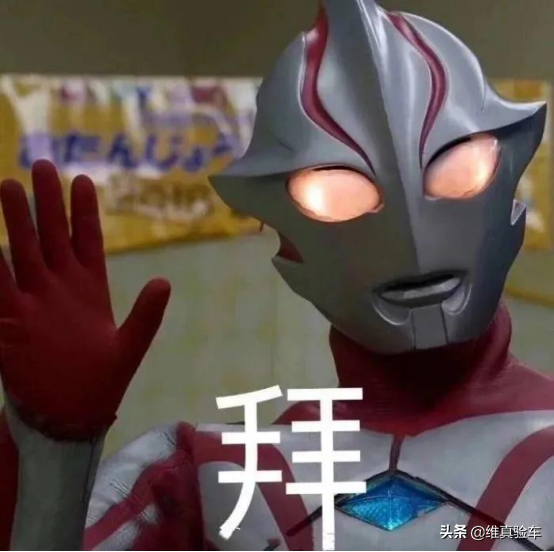 5千公里的雅阁有没有必要检测？检测师：也就换了差不多半个车壳