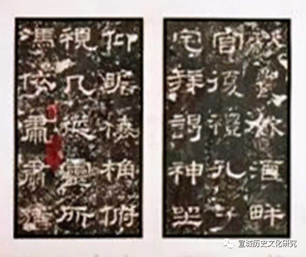 清末藏书家李之郇及其藏书的五笔输入法教学