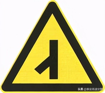 這些不常見(jiàn)的黃色交通標(biāo)志，您都認(rèn)識(shí)嗎？