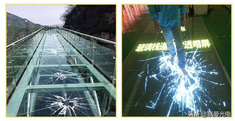 玻璃栈道碎裂特效原理玻璃栈道碎裂3d特效怎么弄的