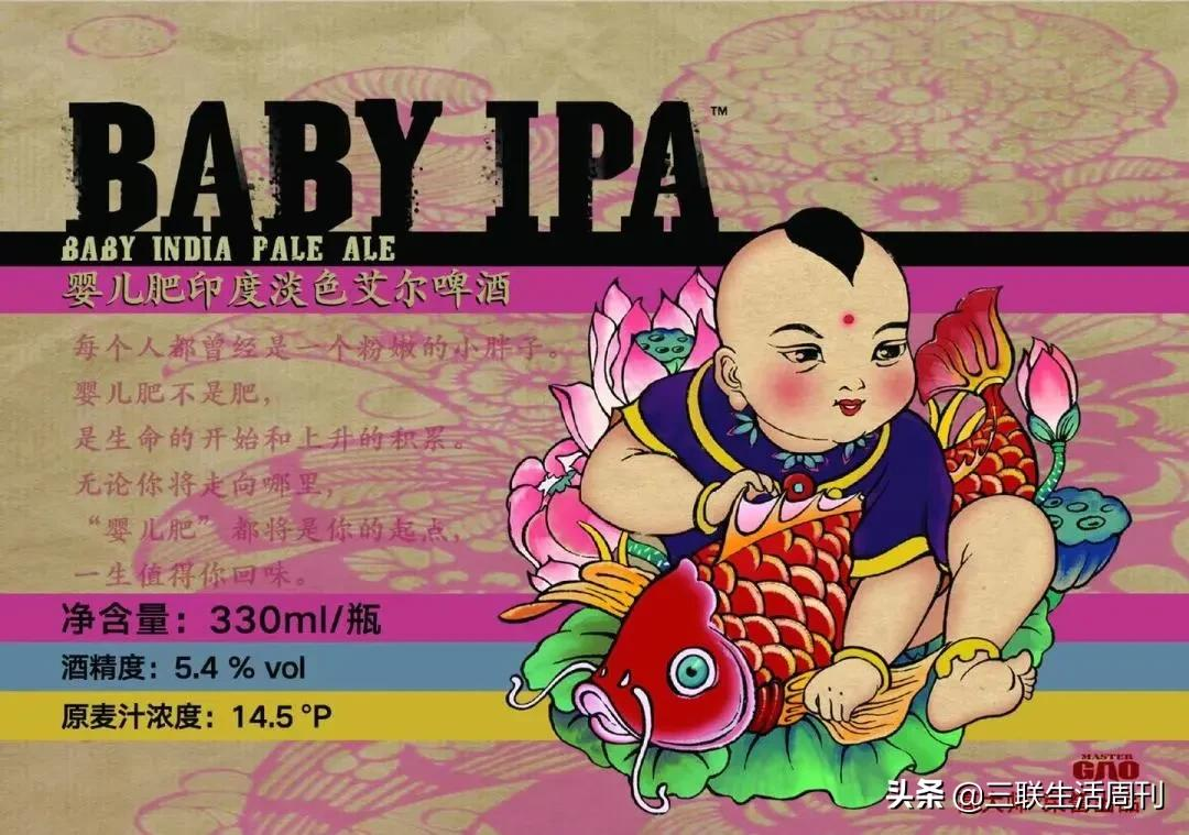 当我们谈论精酿时,我们在谈论什么
