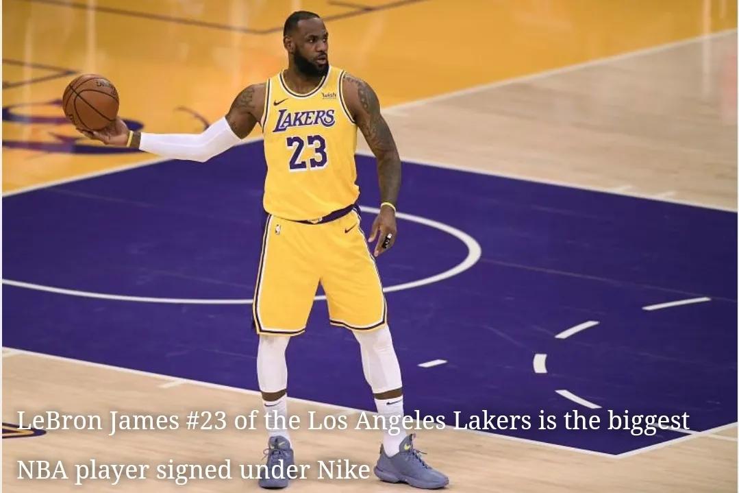 nba哪些明星代言Nike(耐克最好的五名NBA代言人，詹姆斯终身合同第一)