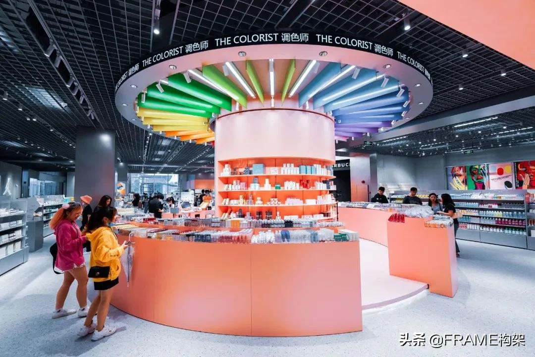 调色师全新店型设计图独家揭秘，“未来”美妆集合店长什么样？