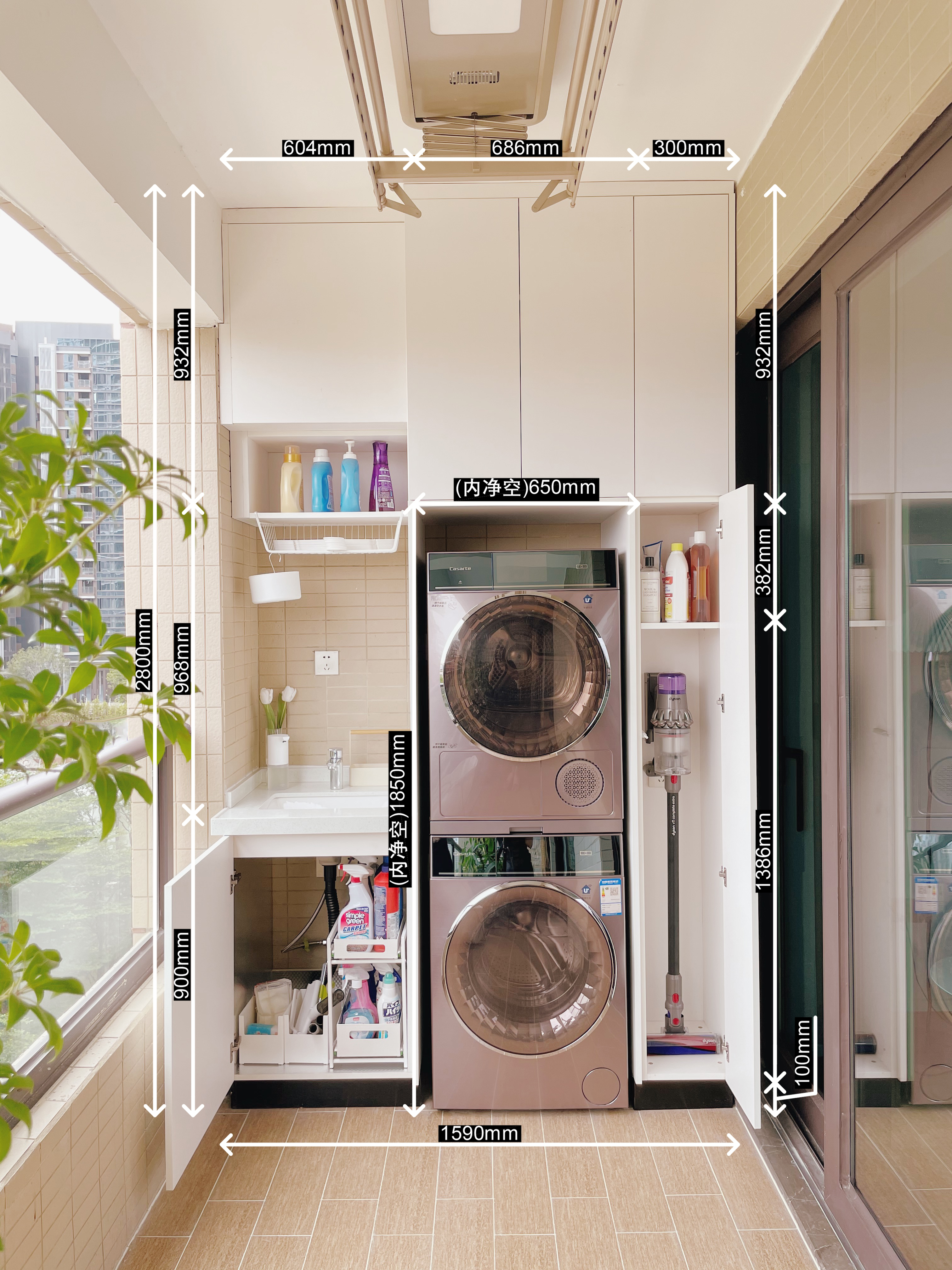 洗衣机柜子哪个牌子好(被问爆的阳台洗衣机柜,附洗衣机烘干机推荐)