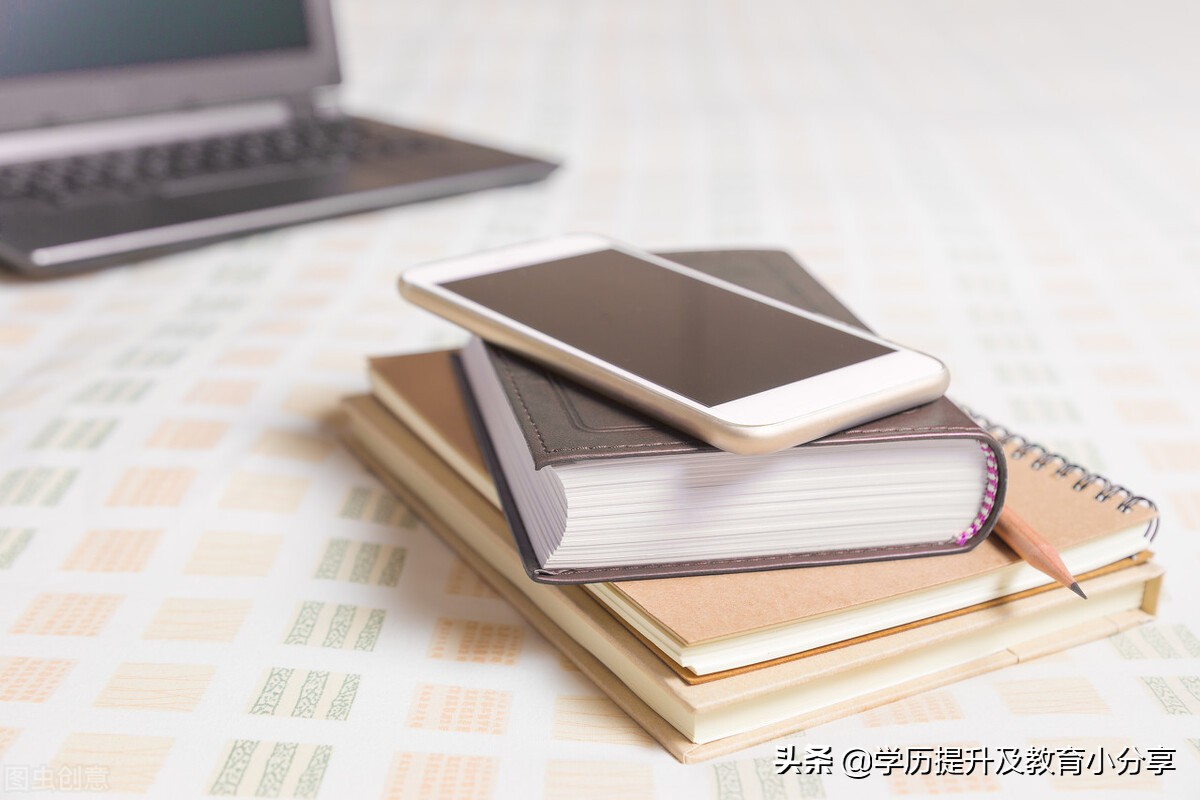 熟悉初级会计报名流程，2022年少走弯路