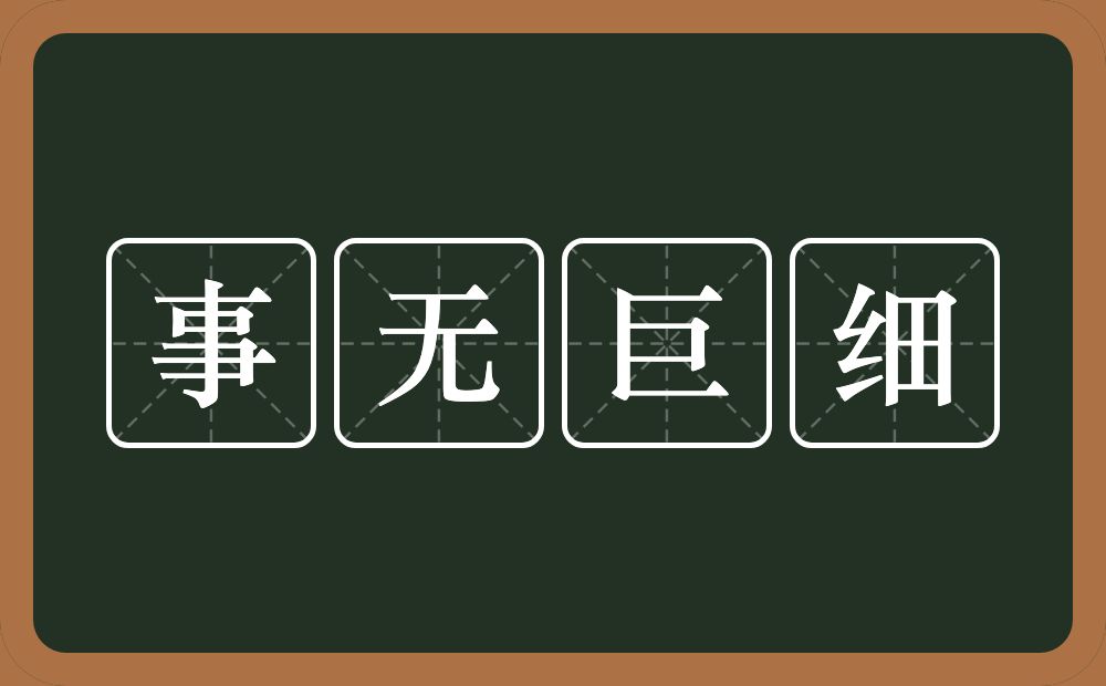 選購窗簾,這6個坑大多數人都知道,但還是踩進去了,來看看為啥