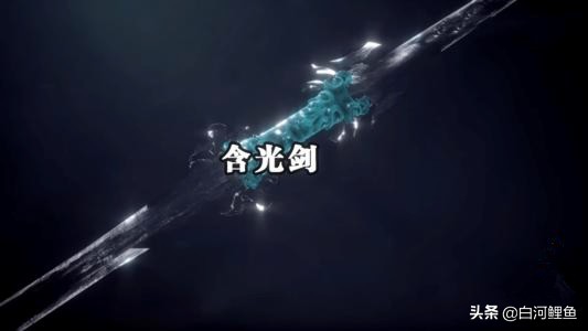 历史天空：商天子三剑