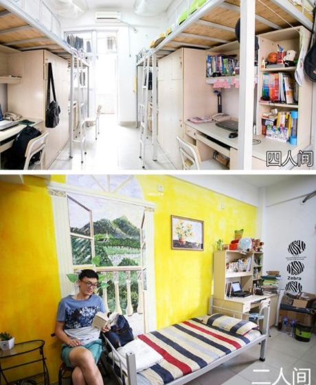 大学中的“豪华”宿舍，堪比“贵族生活”，做梦都想被录取