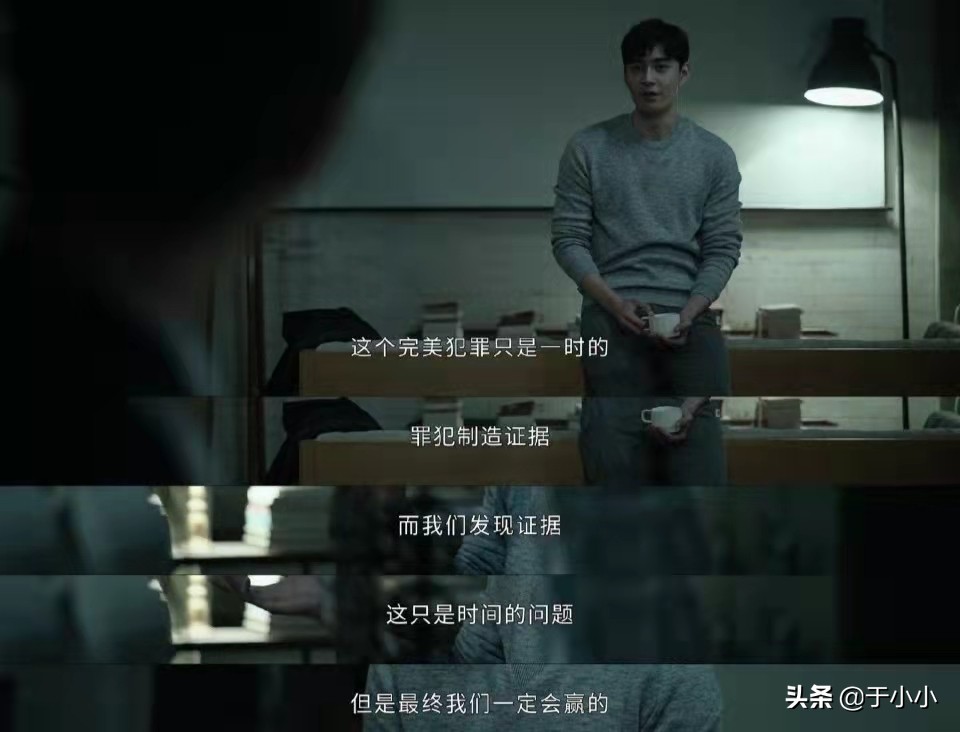 电视剧《真相》完整版(全完删减版)【1080P蓝光中字】完整已完结 电视剧《真相》完整版(全完删减版)【1080P蓝光中字】完整已完结