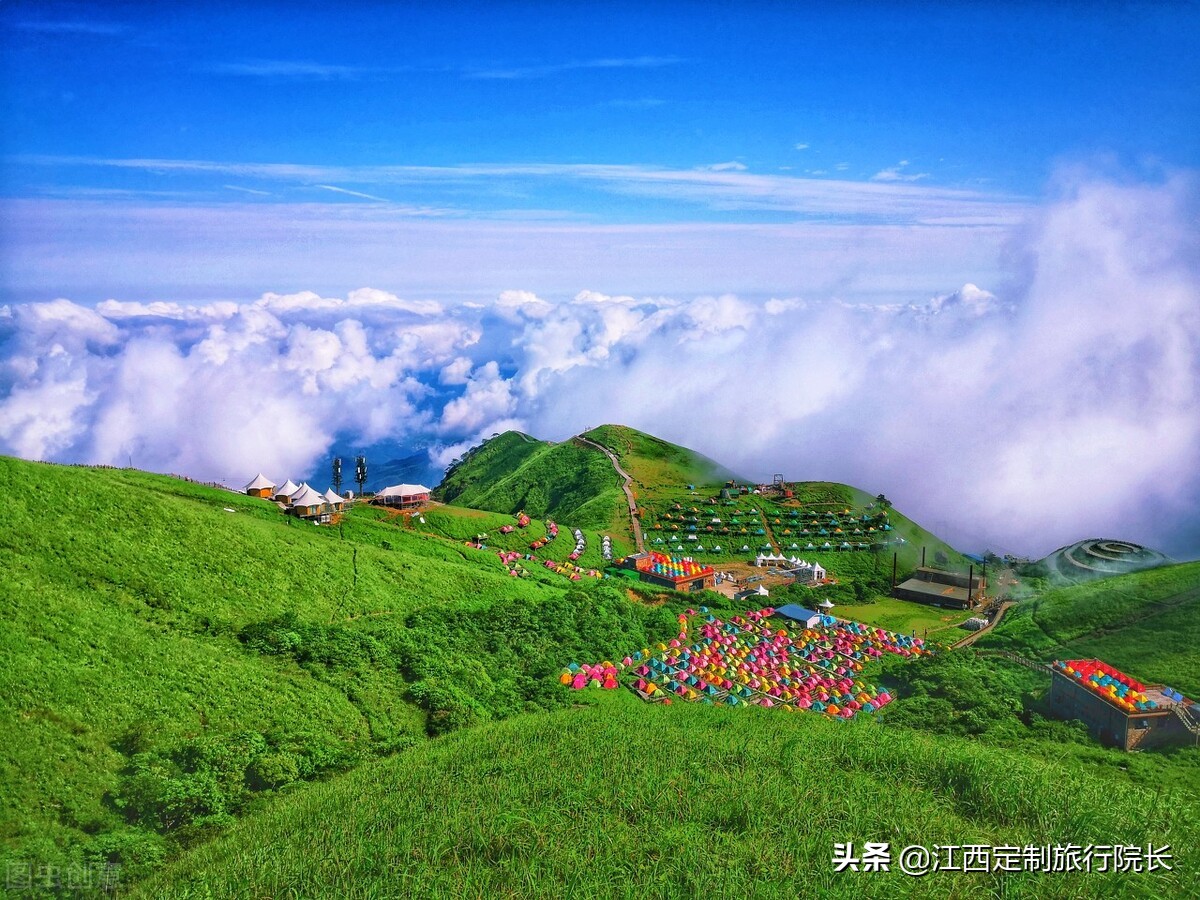 最實用的武功山旅遊攻略,幫你推薦最實惠的武功山旅行路線