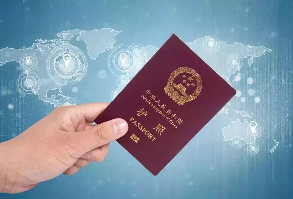 非上海户籍在上海办理护照要居住证吗?办护照要多少钱?