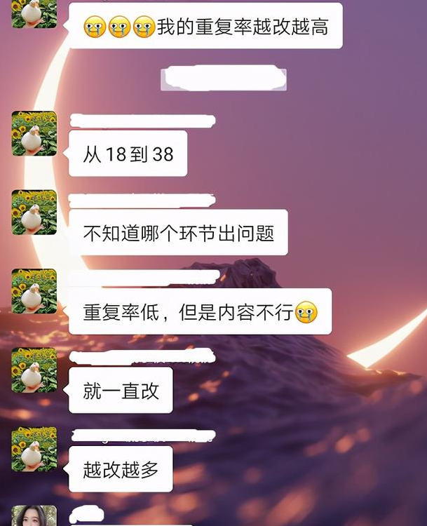 男大学生意外发现女友情史，竟是“毕业论文”惹的祸，太离谱了