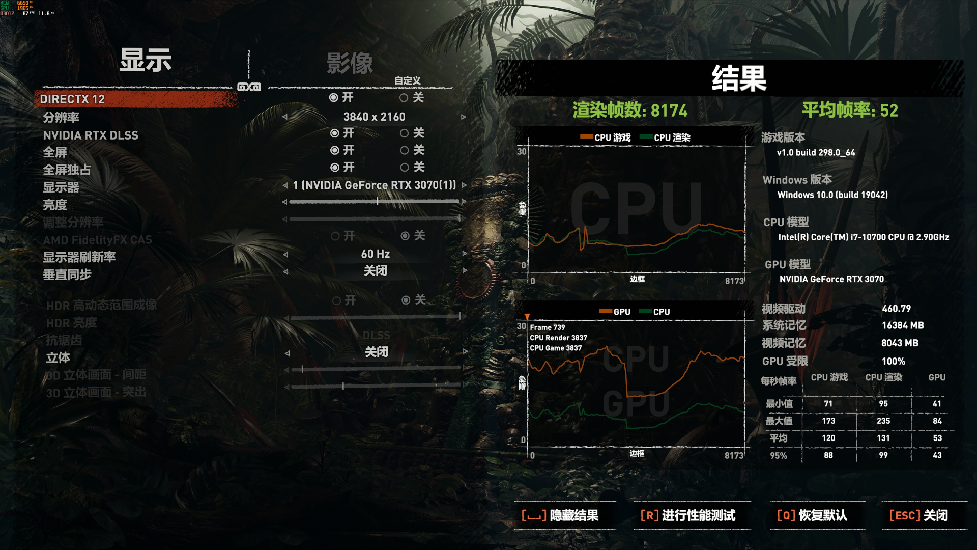 轻松上4K，全开无压力！映众RTX3070冰龙超级版体验