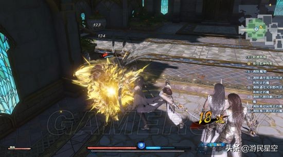 《古剑奇谭3》图文攻略——第一章：魔潮