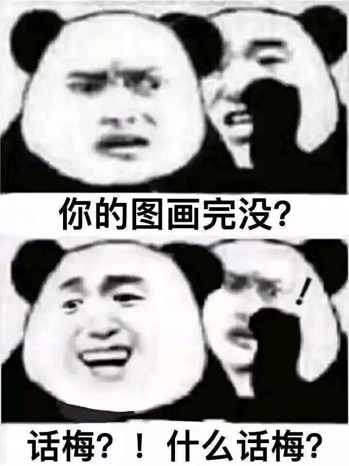 如何进行角色原画设计？具体分九个步骤