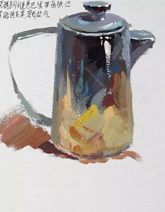 色彩干货 | 不锈钢和陶罐的画法技巧,它们有哪些特点呢?