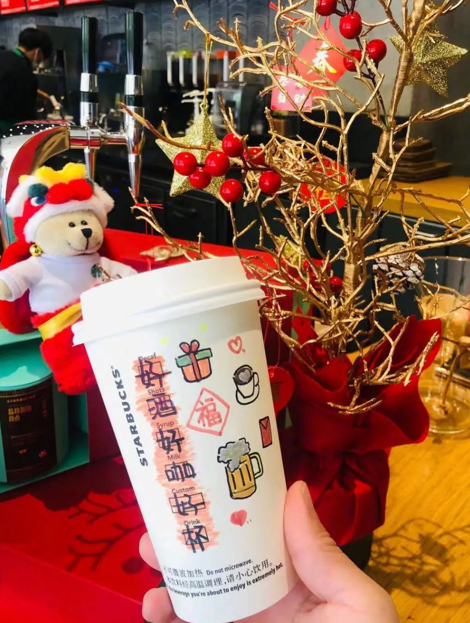 星巴克不止有星杯和杯袋，还有「星享卡和星礼卡」