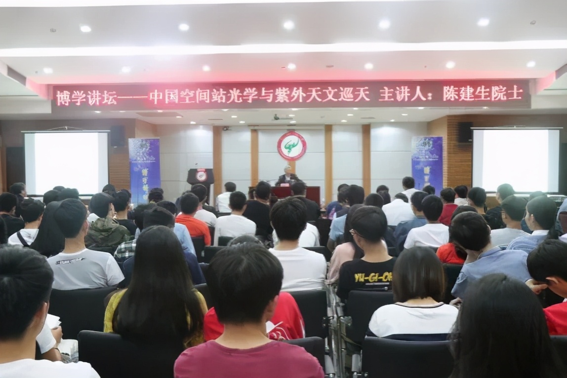 广州大学丨一个支点，翘起地球：物理与材料科学学院