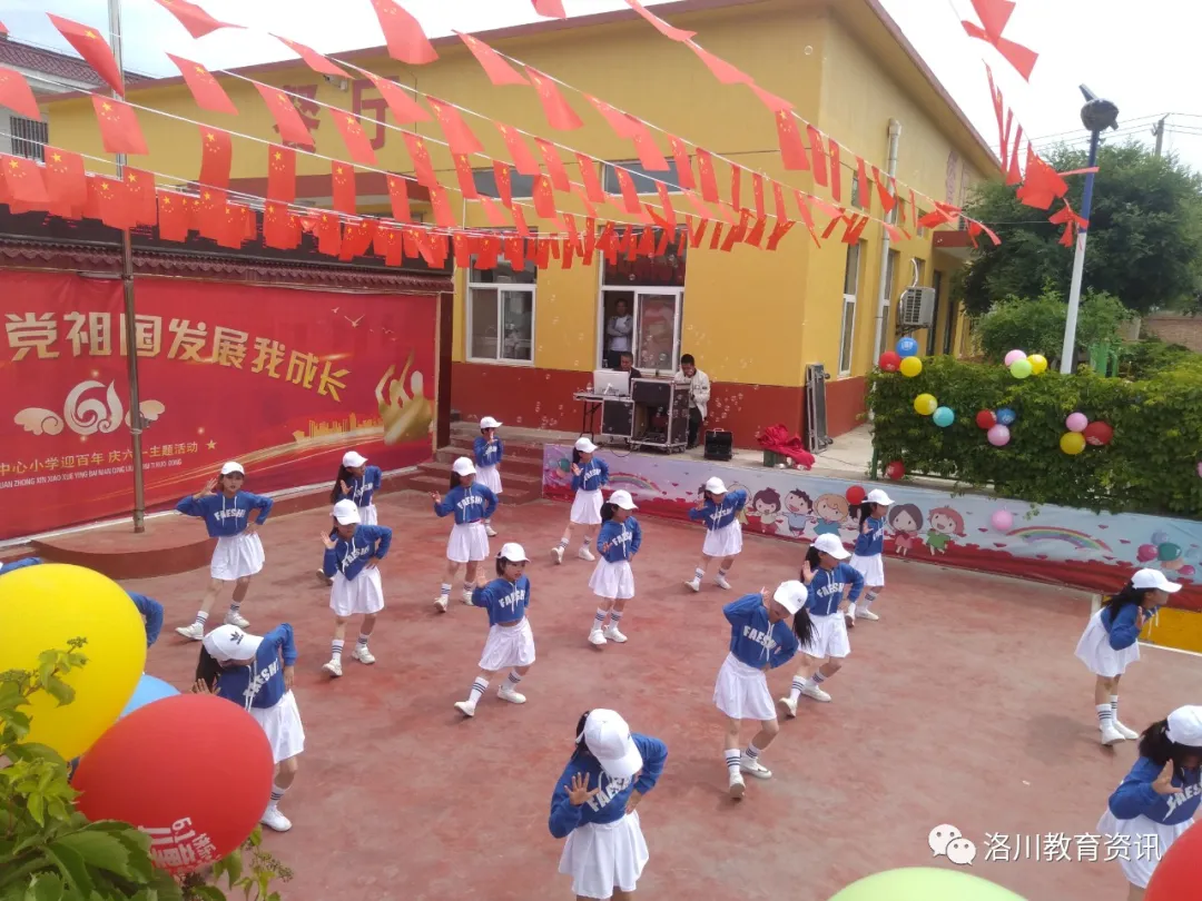 “六一”儿童节，我县各学校庆祝活动精彩纷呈（三）