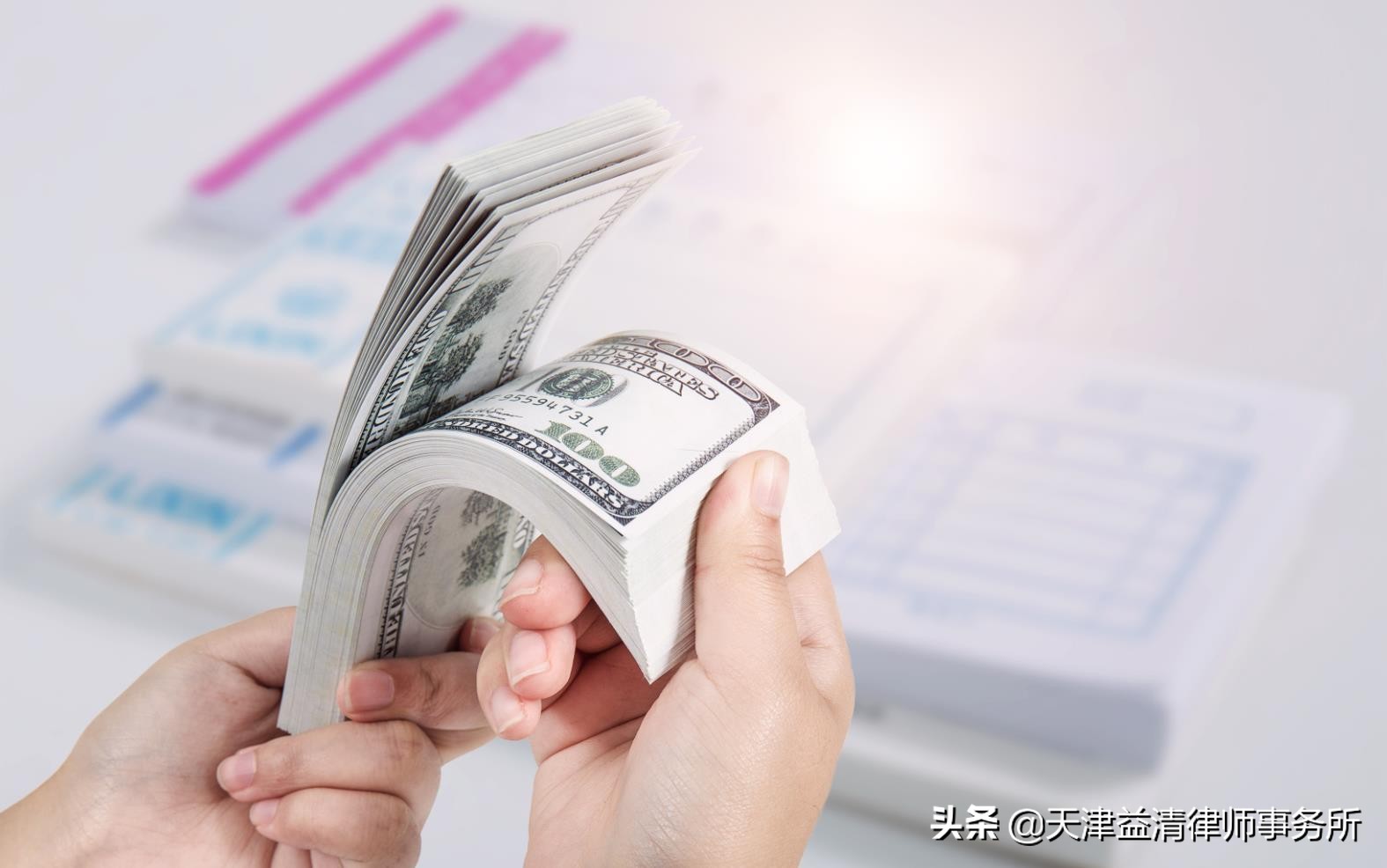 欠款人没车没房没存款，律师费就白花了？