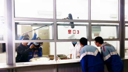 北京市西城外国语学校