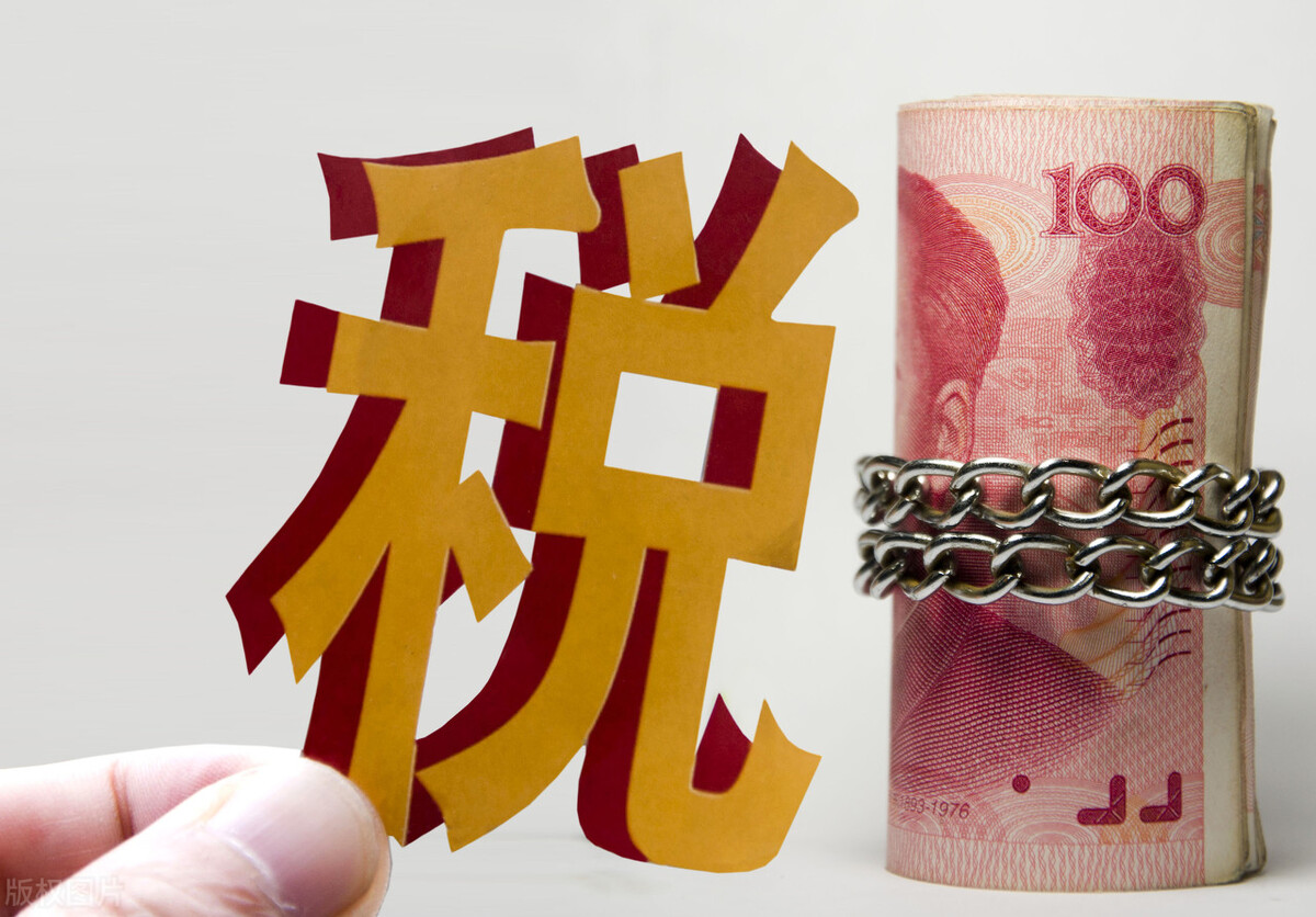 职工教育经费税前扣除标准,职工教育经费税前扣除标准2021