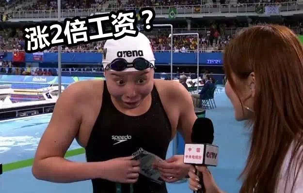 还在担心升职加薪？教你写最走心的升职加薪信，一次成功上岸