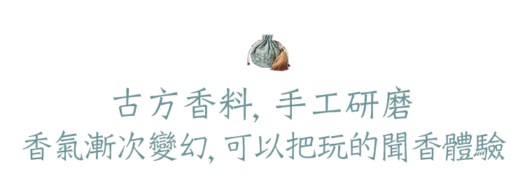 香包的意义,端午带香囊意义