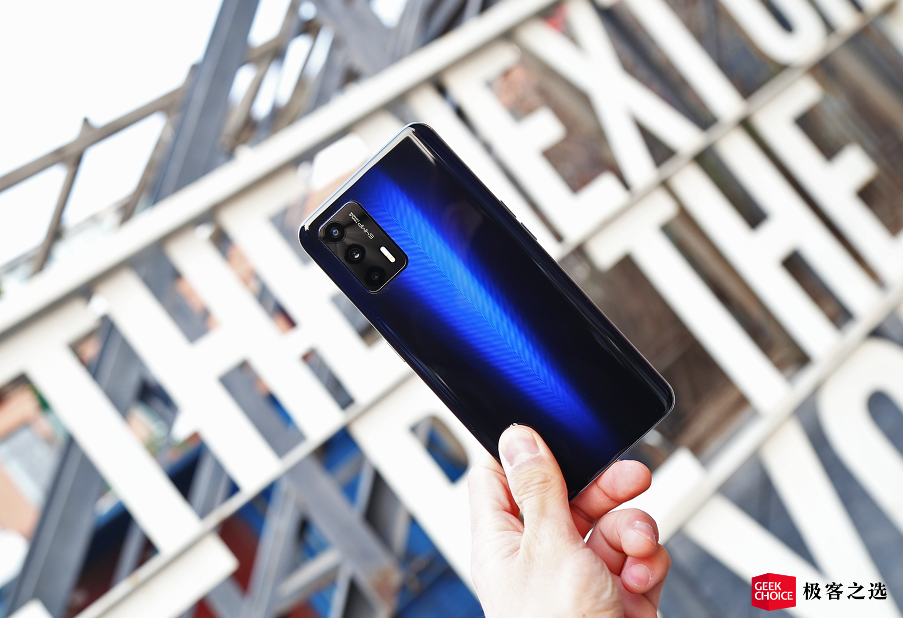 realme 真我 GT评测：2799元起售，对手只有一个？