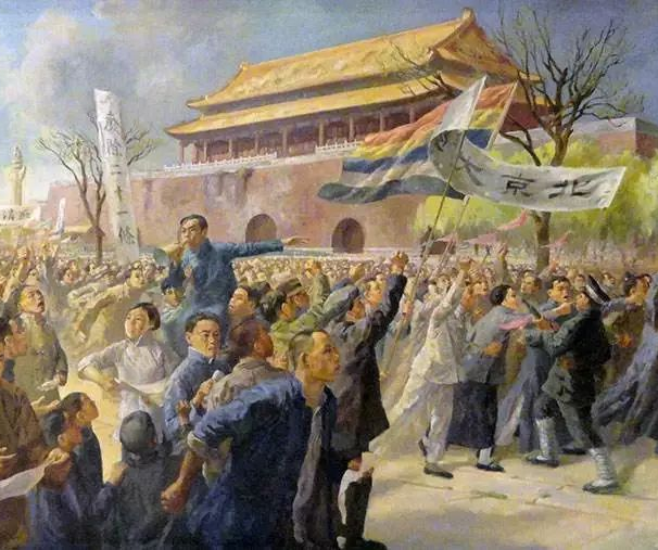 民国北平四大名校，除了清华和北大，另外的两所为何消失了？