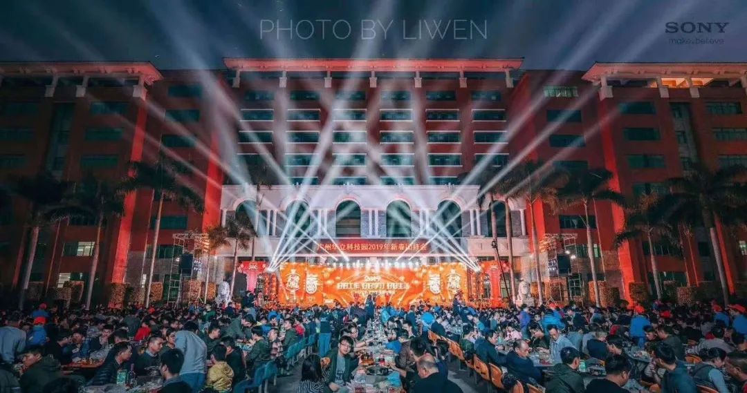 13656广州华立学院2021本科招生指南来了！填报志愿看这里