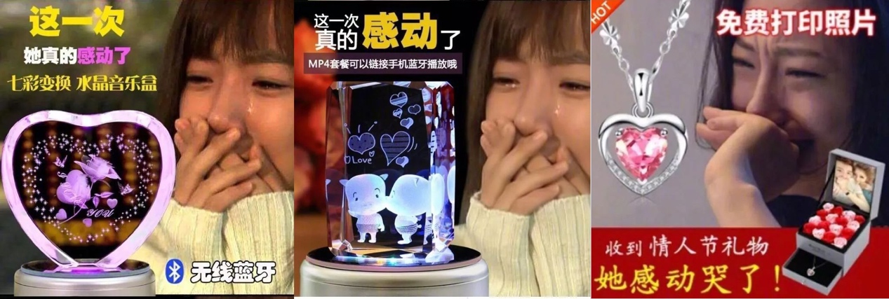 圣诞节男生喜欢的礼物（圣诞节送男生什么礼物比较好）