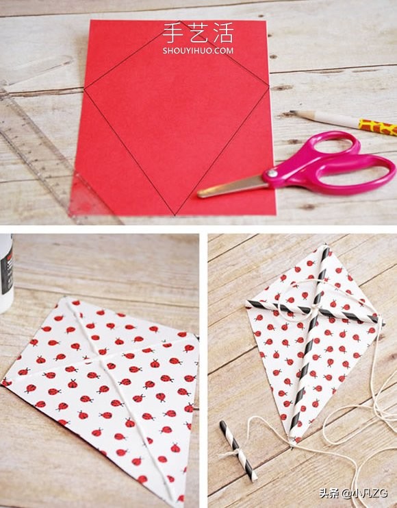 风筝的制作方法和步骤学生自己在家怎么做风筝