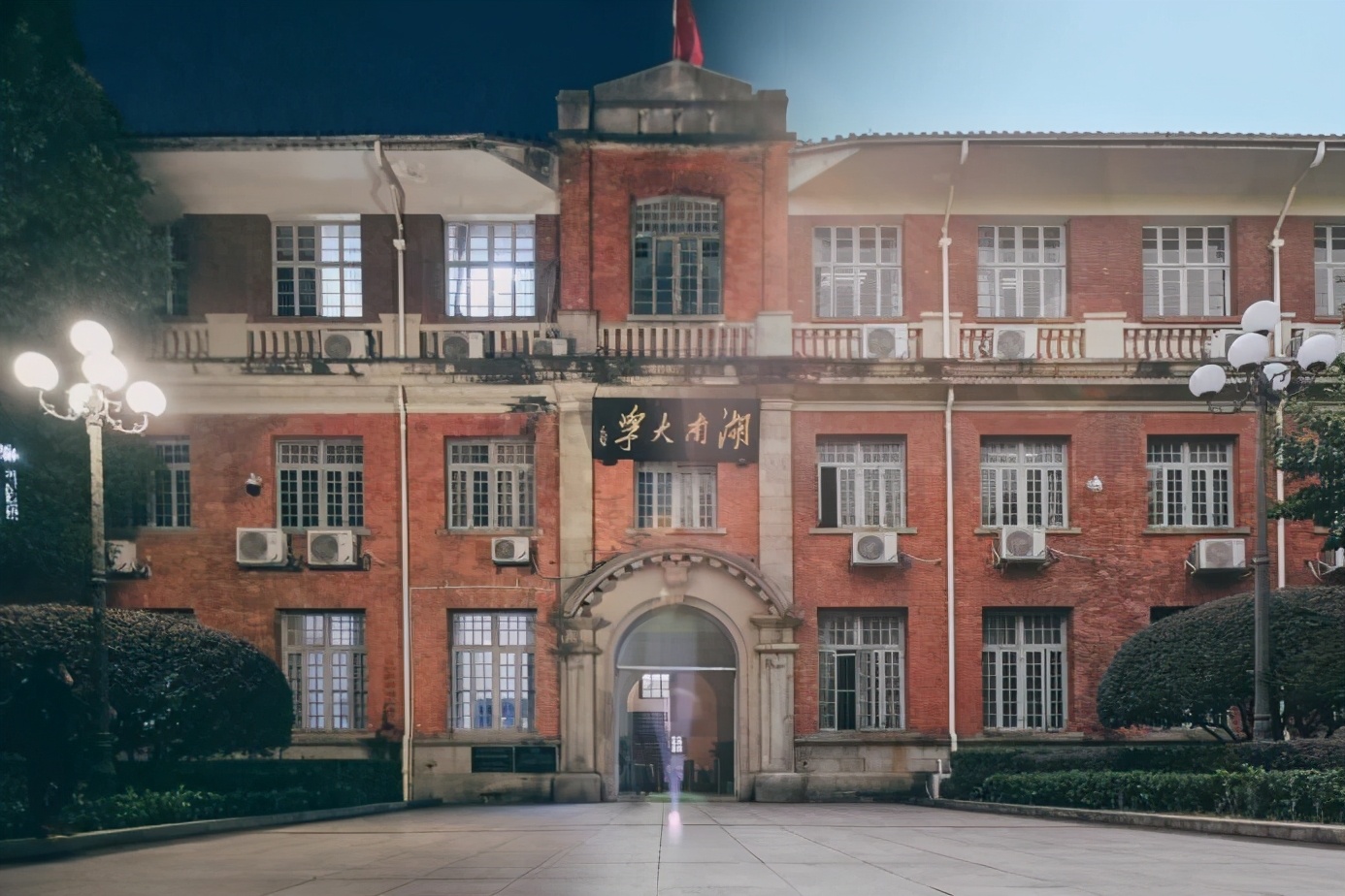 人民日报聚焦！湖南大学坐拥三条“地铁校车”，其中一条直达宿舍门口！